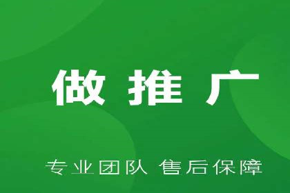 案例解析：如何成功在百度推广开户