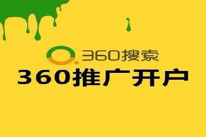 信息流广告投放技巧解析
