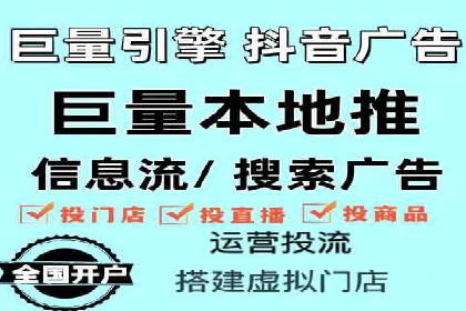 百度广告投放费用，如何合理分配预算